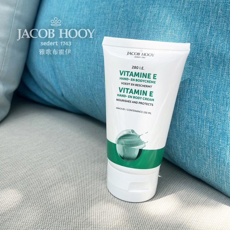 Jacob Hooy | Vitamin E Body Moisturizing Cream - Skincare & Massage Oils - Other Materials 