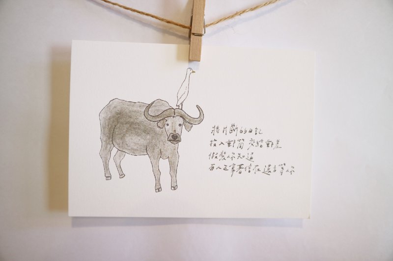 Animals with its poems 15 / buffalo / hand-painted / card postcards - การ์ด/โปสการ์ด - กระดาษ 