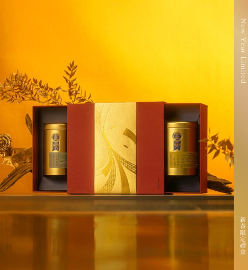 Xiao Cha Zhai Tang [2025 Spring Festival Gift Box] Xiao Cha Hong Gift Box - Tea - Fresh Ingredients Red