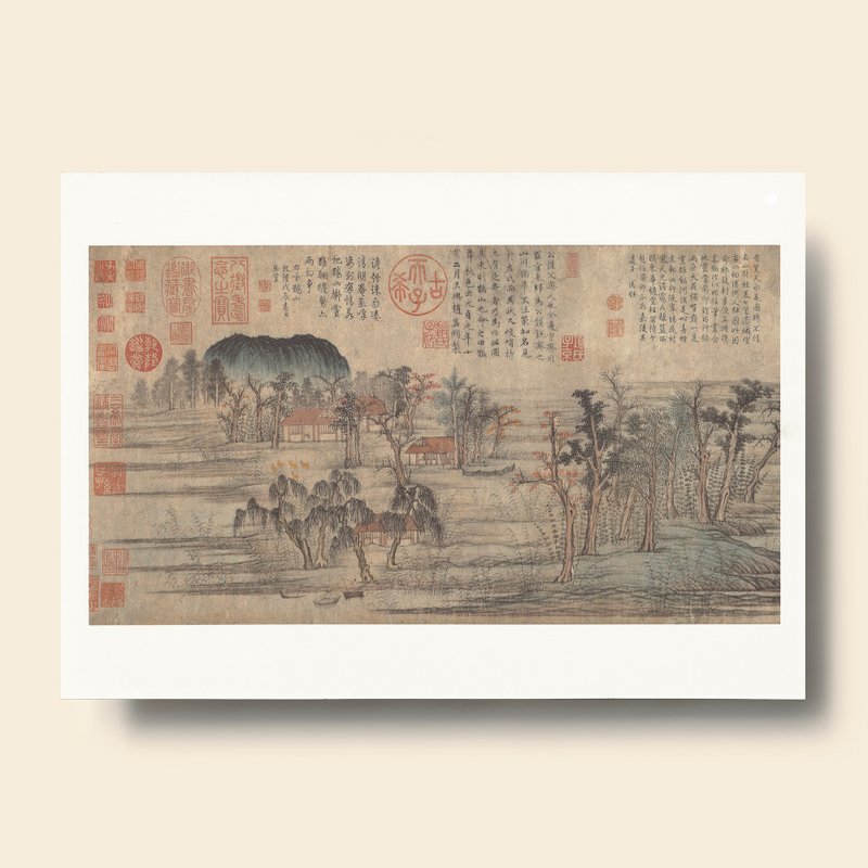 Print Card, Autumn Colors on the Chiao and Hua Mountains - Posters - Paper Khaki