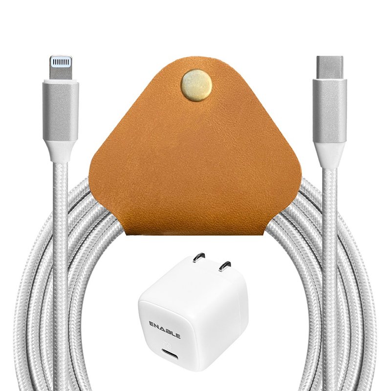 ENABLE 2年保固 ZOOM 20W GaN氮化鎵 USB-C to Lightning 快充組 - 行動電源/充電線 - 鋁合金 白色