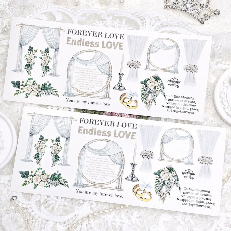 :Marry Garden: Matte Transparent sticker - 貼紙 - 其他材質 