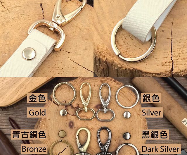 Metal Metal Snap Hook Bronze Trigger Clips Belt Keychain Leather