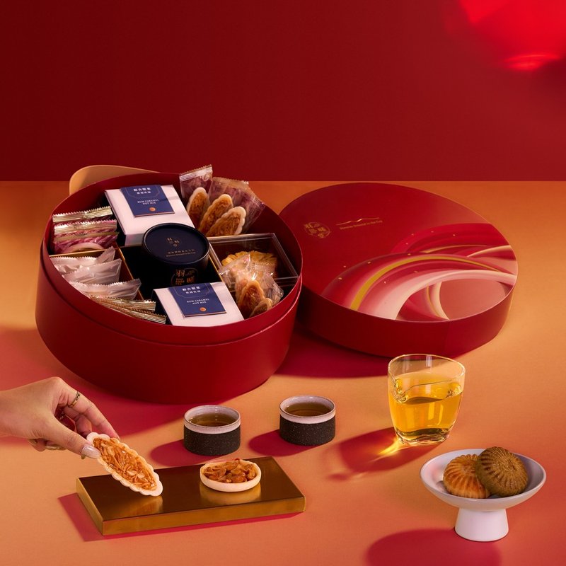 [New Year Gift Box] Jiuge Gift Box-Tea Can Style - Tea - Fresh Ingredients Red