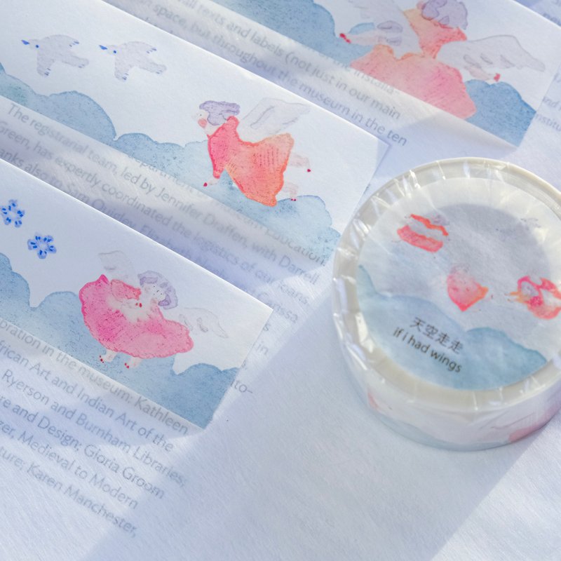 Washi Tape - If I had Wings, Japanese Masking Tape for bullet journals, planners - Washi Tape - Paper Red