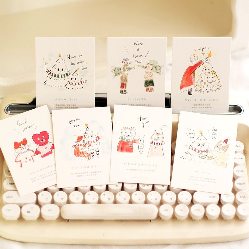 聖誕新年限定 微光祝福 萬用卡片 7入組 含信封 - 卡片/明信片 - 紙 