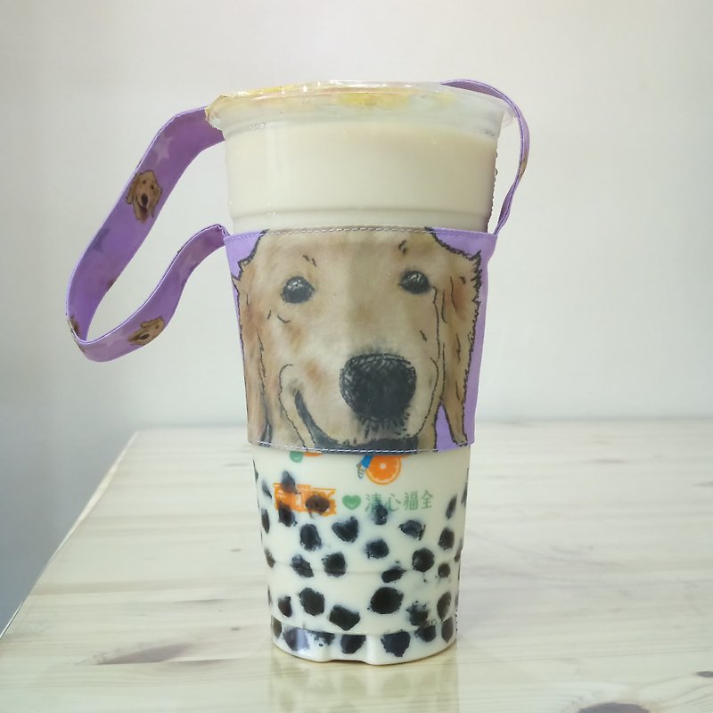 Golden Retriever-Double-sided Drink Cup Set-Dog Sketch Series~Double-sided Drink Bag - Beverage Holders & Bags - Polyester 