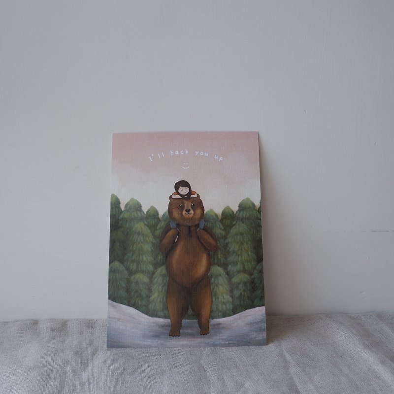 Animal Illustration Postcard | Bear | i ll back you up - Cards & Postcards - Paper 