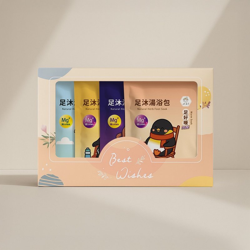 好漢草-足沐湯浴包PLUS(加鎂)綜合禮盒/公主泡腳包/漢方草本泡澡 - 其他 - 其他材質 多色