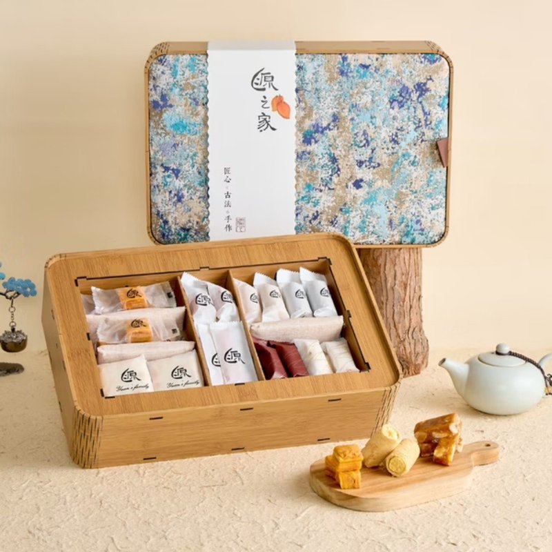 【芳華】芳華萬象禮盒 - 水墨青花 - 手工餅乾 - 新鮮食材 橘色