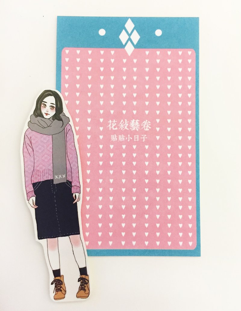 Veg xiaorizi girl leaflets stickers - cherry tree - Stickers - Paper Pink