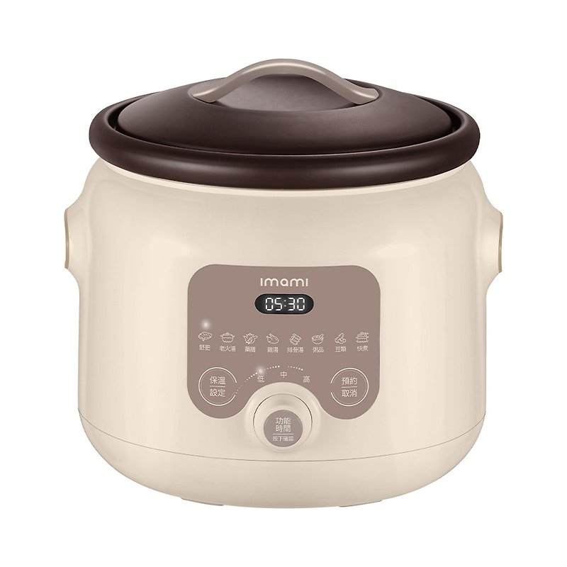imami smart slimming and healthy stew pot milk tea color - เครื่องใช้ไฟฟ้าในครัว - ดินเผา 