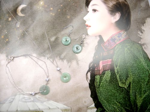 Glim Gems 天然色手藏 母親節禮盒-但願人長久-古典雅韻緬甸玉A貨平安扣925純銀項鍊