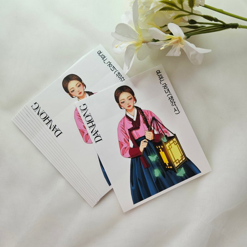 younyoun_Oriental girl Sticker_A court young lady_Pink - 貼紙 - 紙 粉紅色