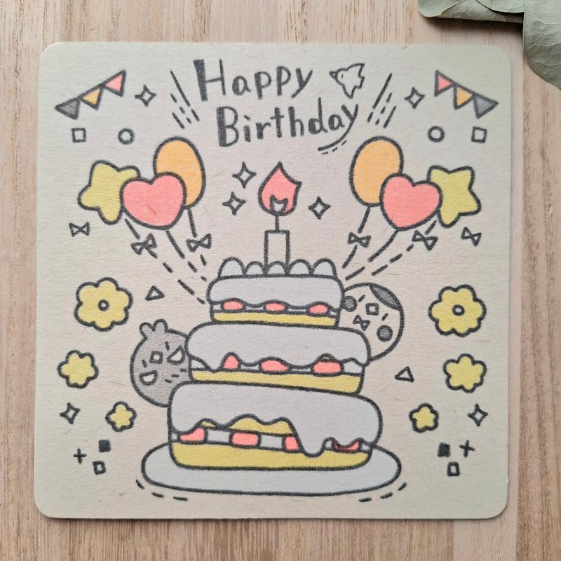 Square Postcard Happy Birthday - 心意卡/卡片 - 紙 