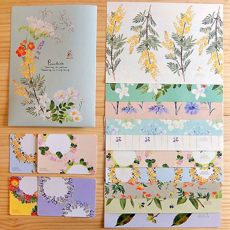 Flower Trial Set - Cards & Postcards - Paper Multicolor