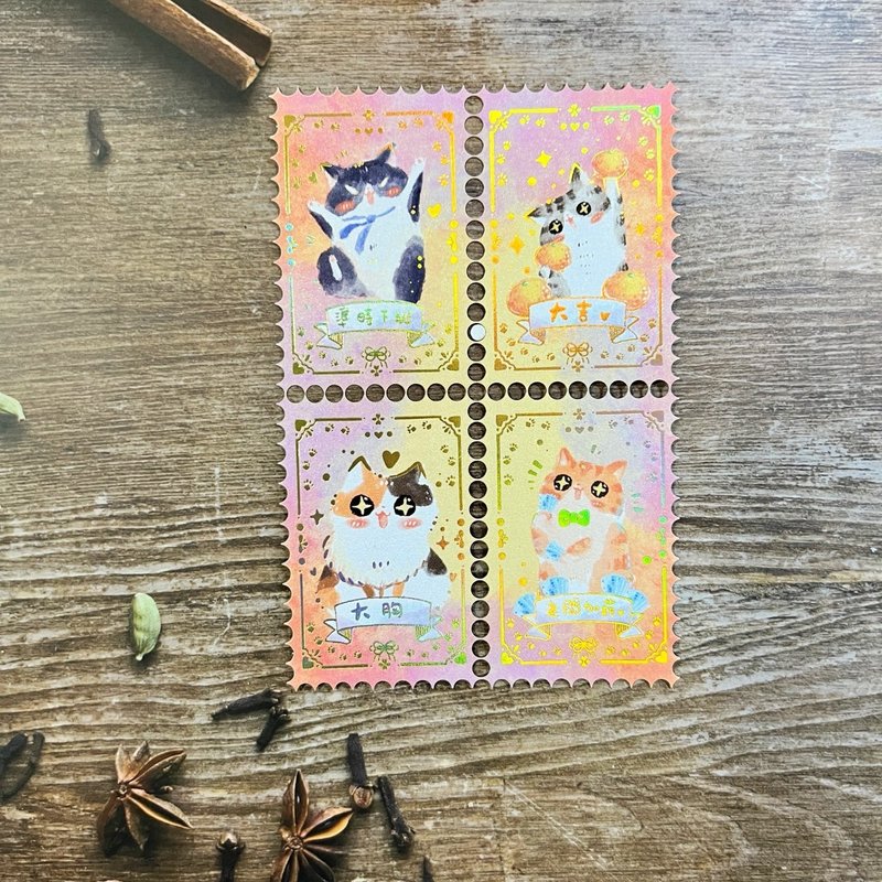 貓咪神社燙金郵票貼紙(四款) - 貼紙 - 紙 多色