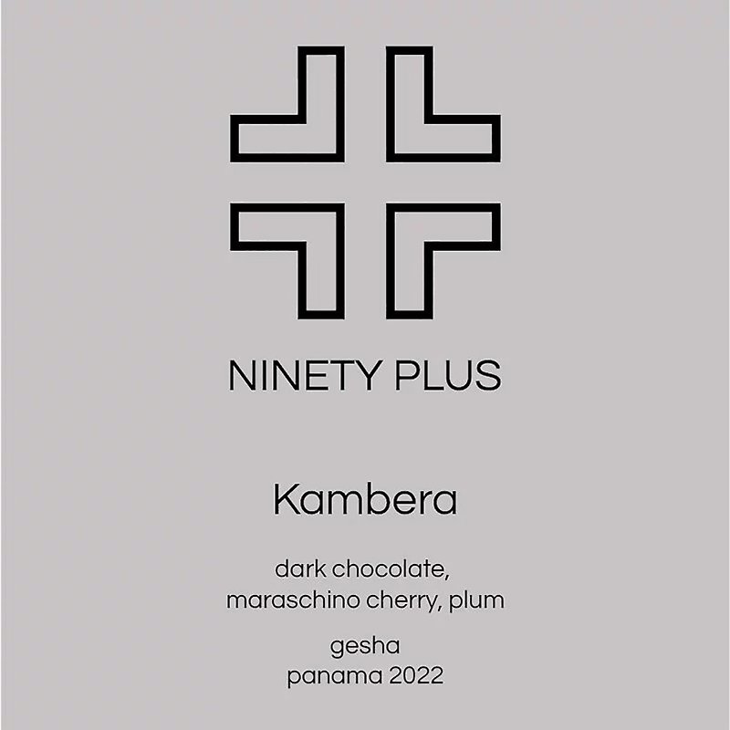 Ninety Plus Gesha Estates | Kambera | Nature - กาแฟ - วัสดุอื่นๆ สีดำ