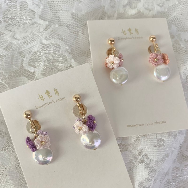 Daughter's room handmade micro hook earrings with pearls and flowers - ต่างหู - วัสดุอื่นๆ สีม่วง