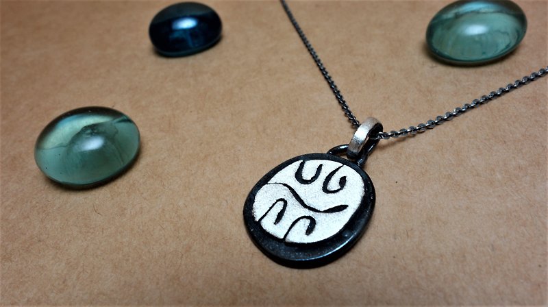 Sterling Silver ~ Maya Calendar Sun Totem Red Skywalker Necklace - Necklaces - Silver Silver
