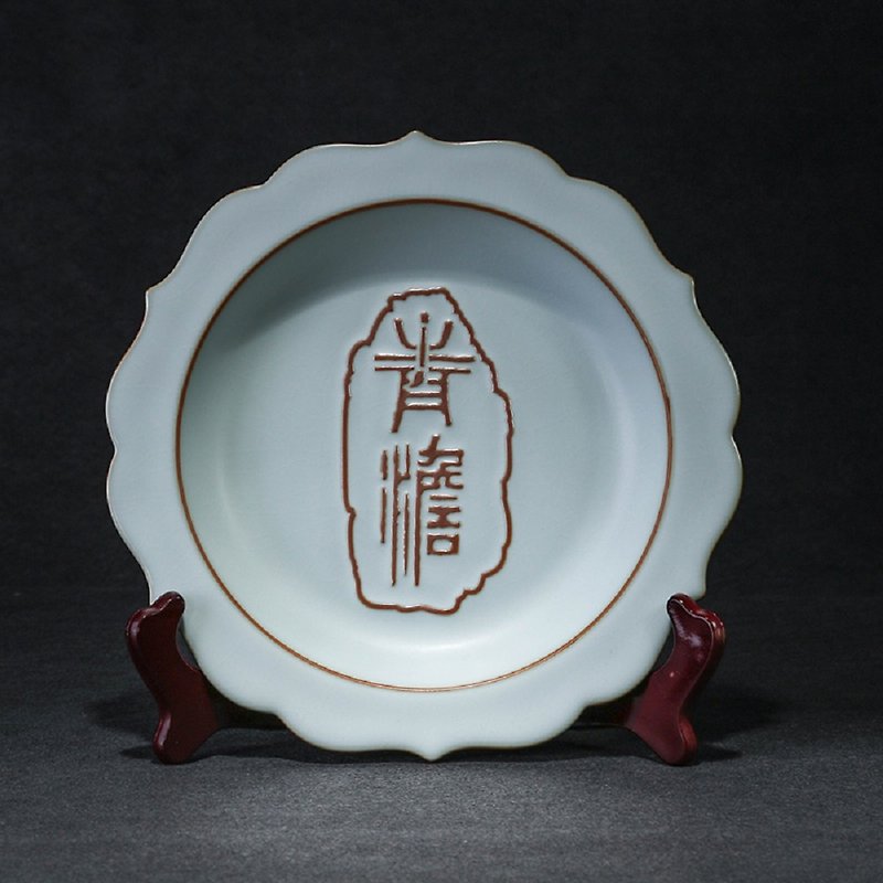 <Azure kiln> Viewing tea boat tea set - Teapots & Teacups - Pottery 