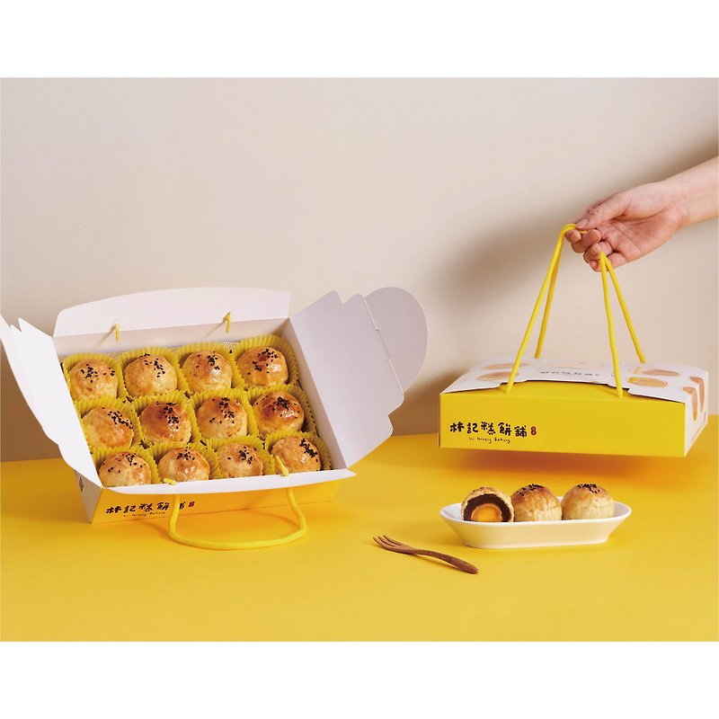 Linhomelybakery Linji Pastry Shop [12 pieces of egg yolk pastry]