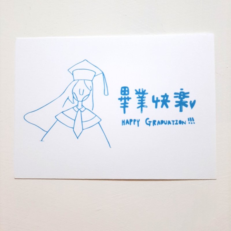 |Postcards | Happy graduation 3 colors to choose / 009 - Cards & Postcards - Paper White