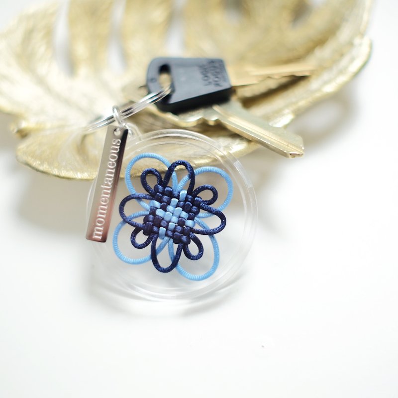 MOMENT_S | Chinese Knot Keychain - Keychains - Other Materials Blue