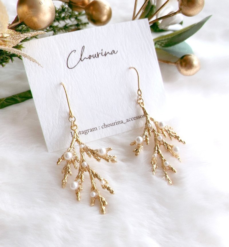 Fir tree and pearl Clip-On, earrings - Earrings & Clip-ons - Other Metals Gold