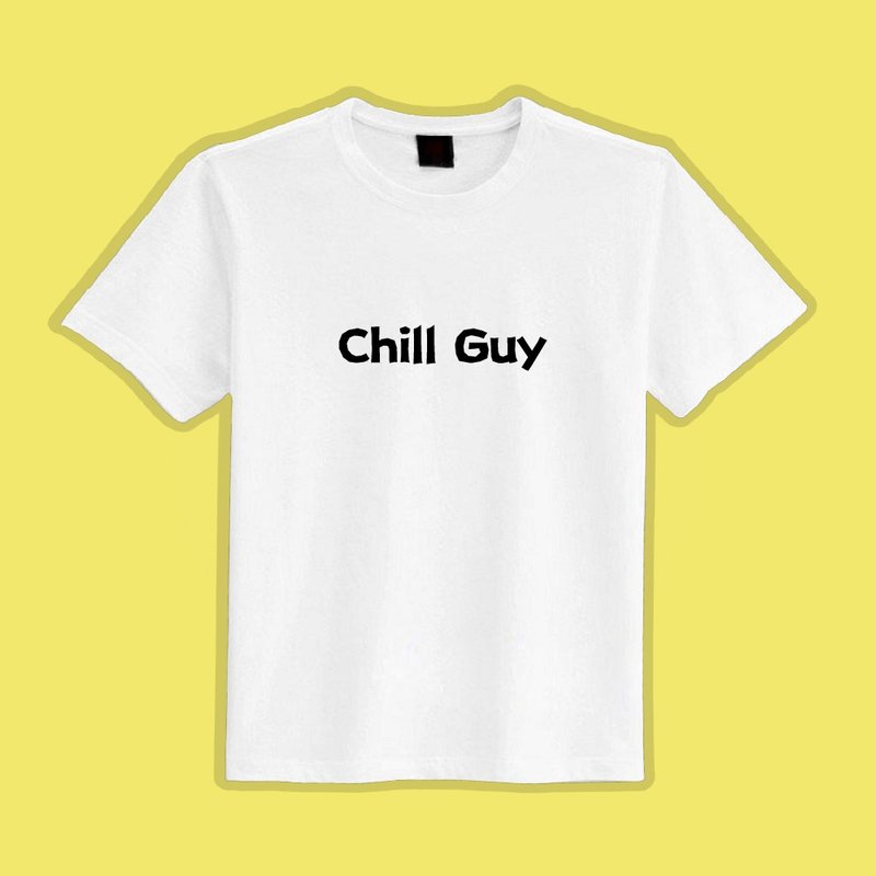 Chill Guy 搞笑 文創 衣服 T恤 白T 童裝 純棉 吸濕排汗 涼感衣 - 男 T 恤 - 棉．麻 多色