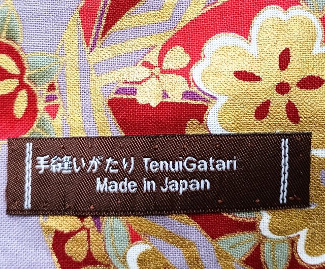 (あ848)珍品‼️鶴の刺繍 五つ紋付き✨️アンティーク本振袖㊗️帯セット 楽天市場】刺繍 バッグ 鶴の通販