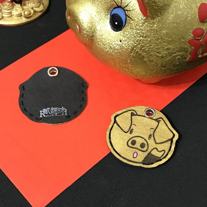 [Play shoes decoration] Golden Pig Annunciation Key Set [New Year Special Edition-Gold] - Keychains - Waterproof Material Gold