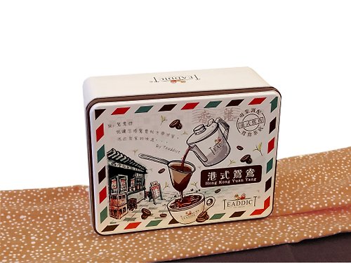 teaddict-hk TEADDICT港式早餐茶 (鴛鴦茶膽)| 小郵包DIY Set 100克茶葉連沖泡