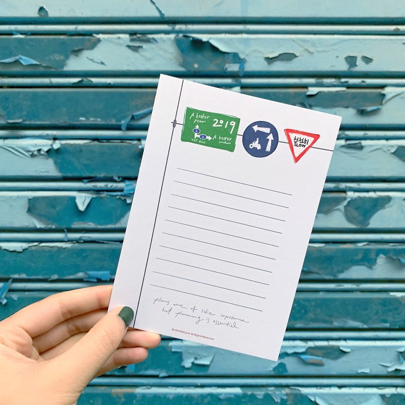 2019 Wishlist || Card list list wish target - การ์ด/โปสการ์ด - กระดาษ สีกากี