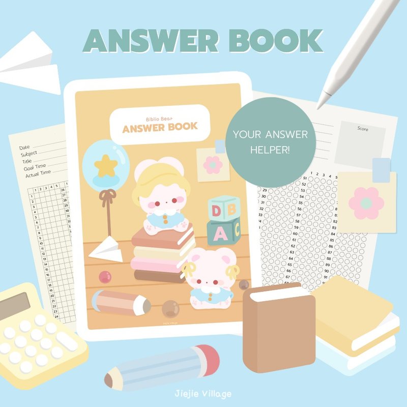 Answer Sheet, Answer Book, Biblio Bear, Jiejie Village - 圖文模板設計 - 其他材質 