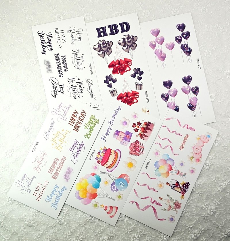 Birthday Festival Deco Sticker - 便條紙/便利貼 - 紙 多色