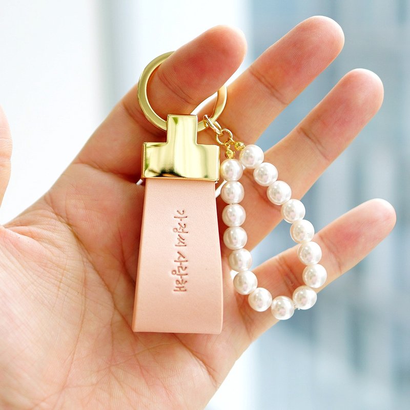 Personalized Leather Pearl Keychain Free Custom Engraving Gift Handmade in Korea - 鑰匙圈/鑰匙包 - 真皮 
