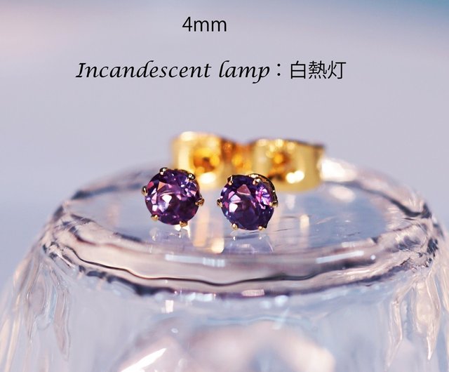 『専用です』天然非加熱 アレキサンドライト ピアス 計0.234ct￼ 17836.jpg