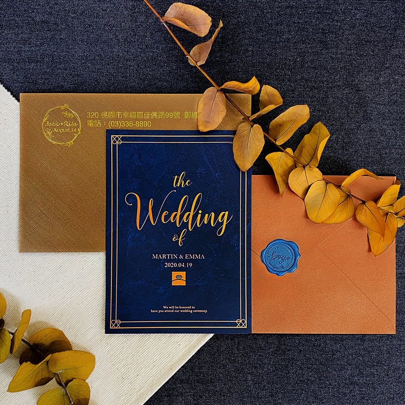 封蠟貼紙 (星空藍)-喜帖信封封口貼紙 - 貼紙 - 蠟 藍色