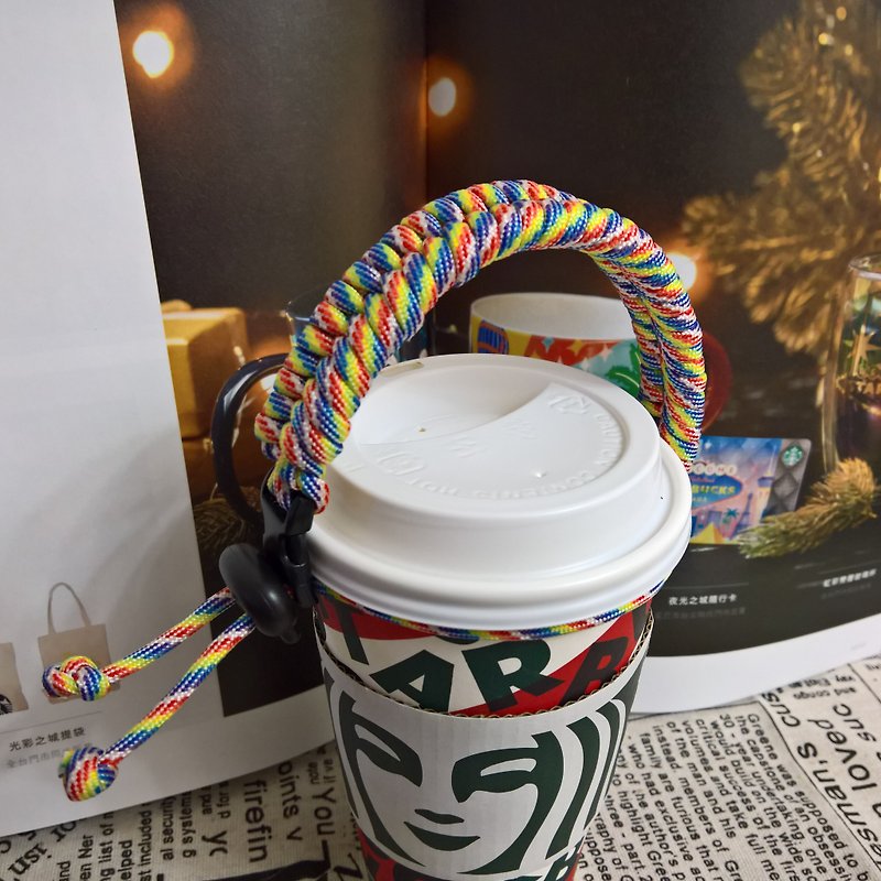 Handmade by 芊芊 / Umbrella rope braided bracelet / Eco-friendly beverage cup set-rainbow candy - สร้อยข้อมือ - ไฟเบอร์อื่นๆ หลากหลายสี