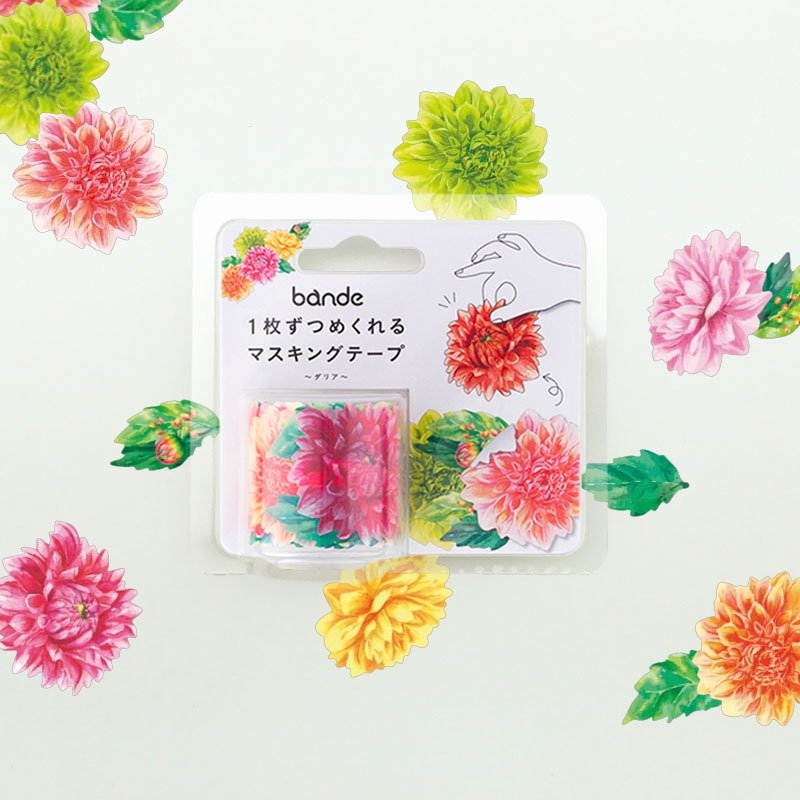 日本 bande 花草園-大理花 和紙膠帶貼紙捲 - 紙膠帶/和紙/PET - 紙 紅色