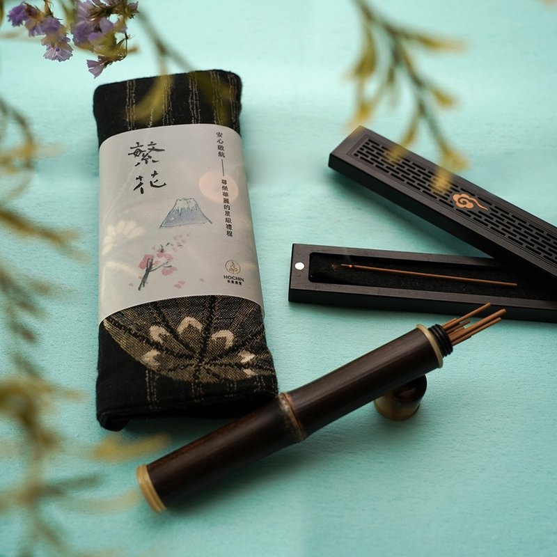 【Flowers】Japanese ancient incense sticks travel set - น้ำหอม - ไม้ สีนำ้ตาล