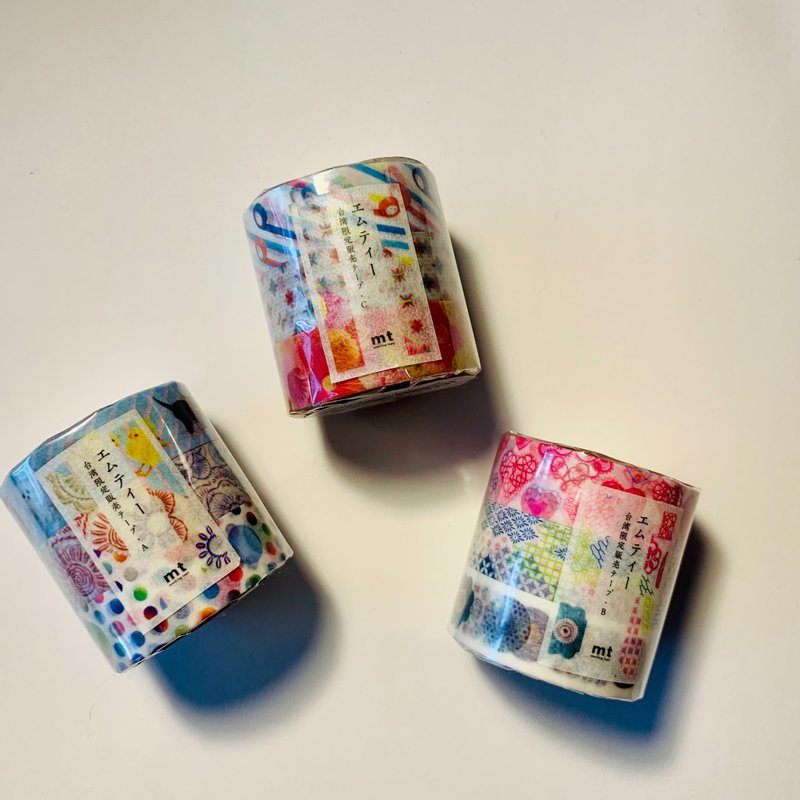 【mt 限定】台灣限定販售系列 - 紙膠帶/和紙/PET - 紙 