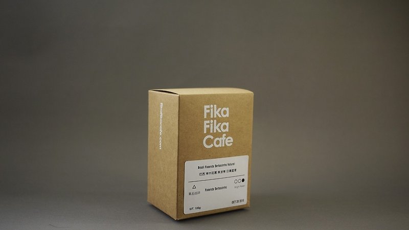 FikaFikaCafe 100g Brazil Shenmu Manor Yellow Bourbon Sunlight Treatment - Bright Roast - Coffee - Fresh Ingredients Khaki