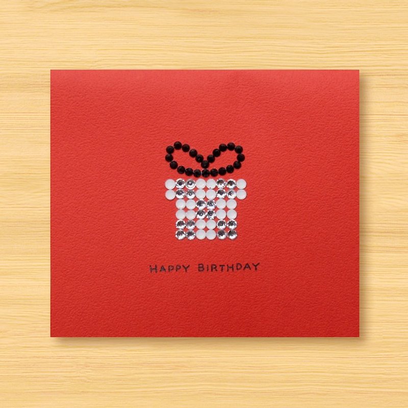 Hand-applied diamond card _ sparkling gift box _F ... birthday card, thank you card - Cards & Postcards - Paper Red