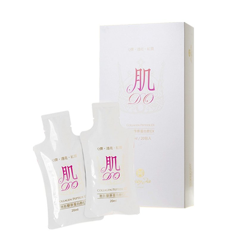 常溫【肌DO】胜肽膠原蛋白飲EX (日本專利魚鱗胜肽)到期日111.7.8 - 養生/保健食品/飲品 - 其他材質 粉紅色