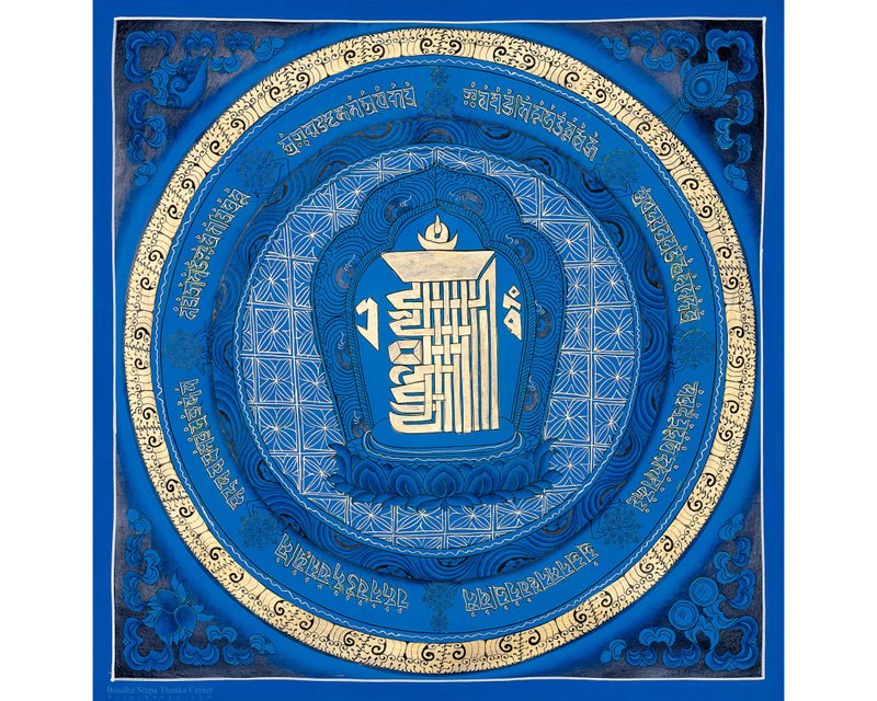 咒語曼荼羅 神聖振動的宇宙圈 - 壁貼/牆壁裝飾 - 其他材質 多色