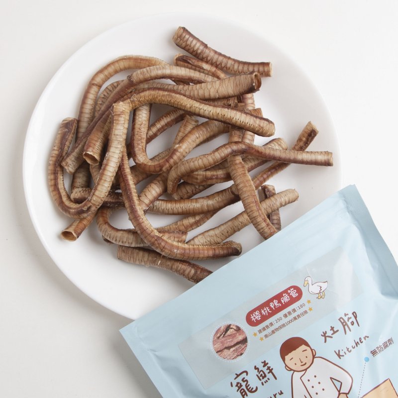 Pet Fresh Kitchen Foot - Cherry Duck Crispy Tube - ขนมคบเคี้ยว - วัสดุอื่นๆ สีน้ำเงิน