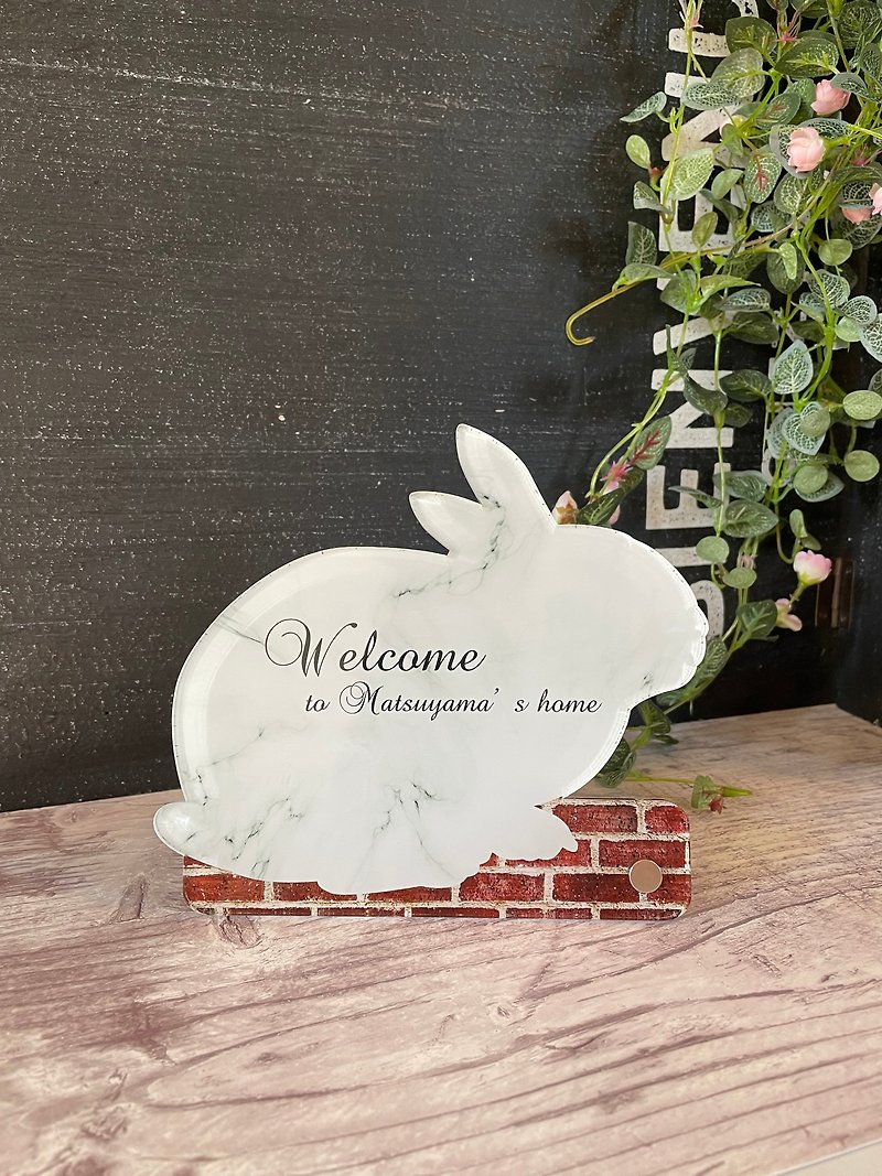 Welcome board of cute rabbit 　 For signboards, nameplates, etc.