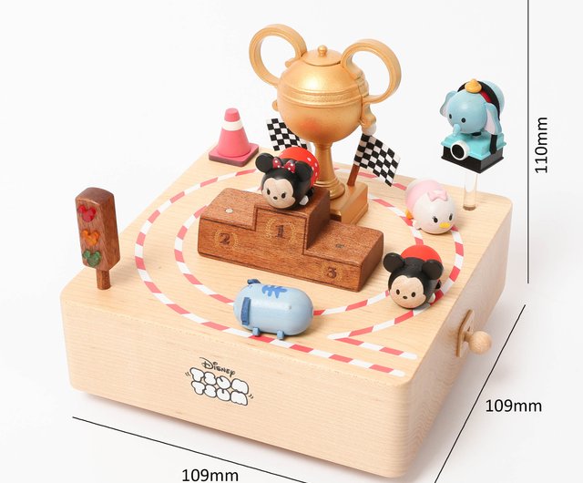 Tsum tsum cheap music box